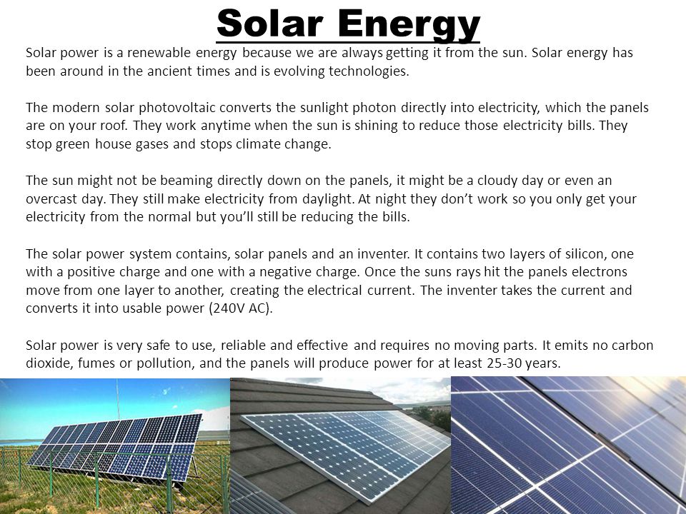 We get solar energy hot sale from